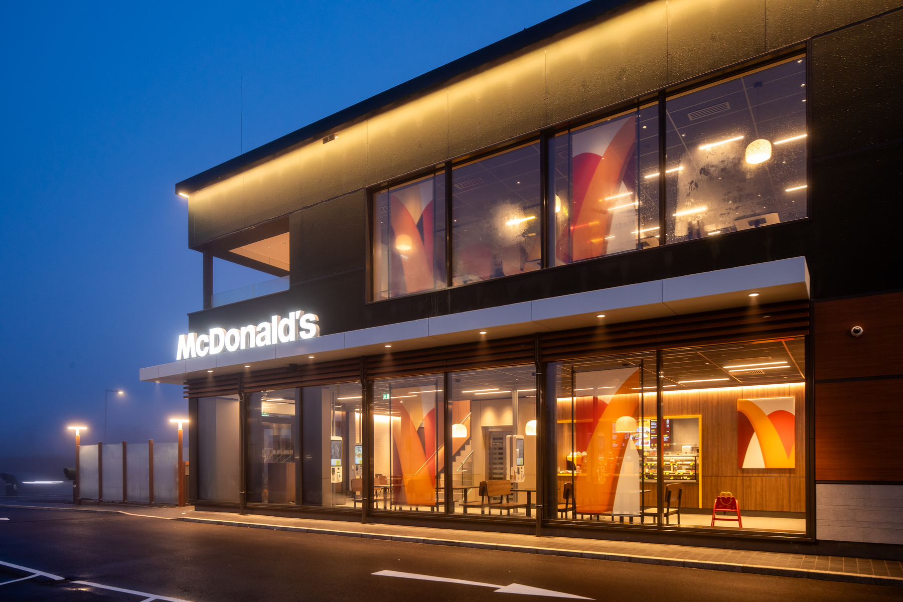 McDonald’s Gänserndorf